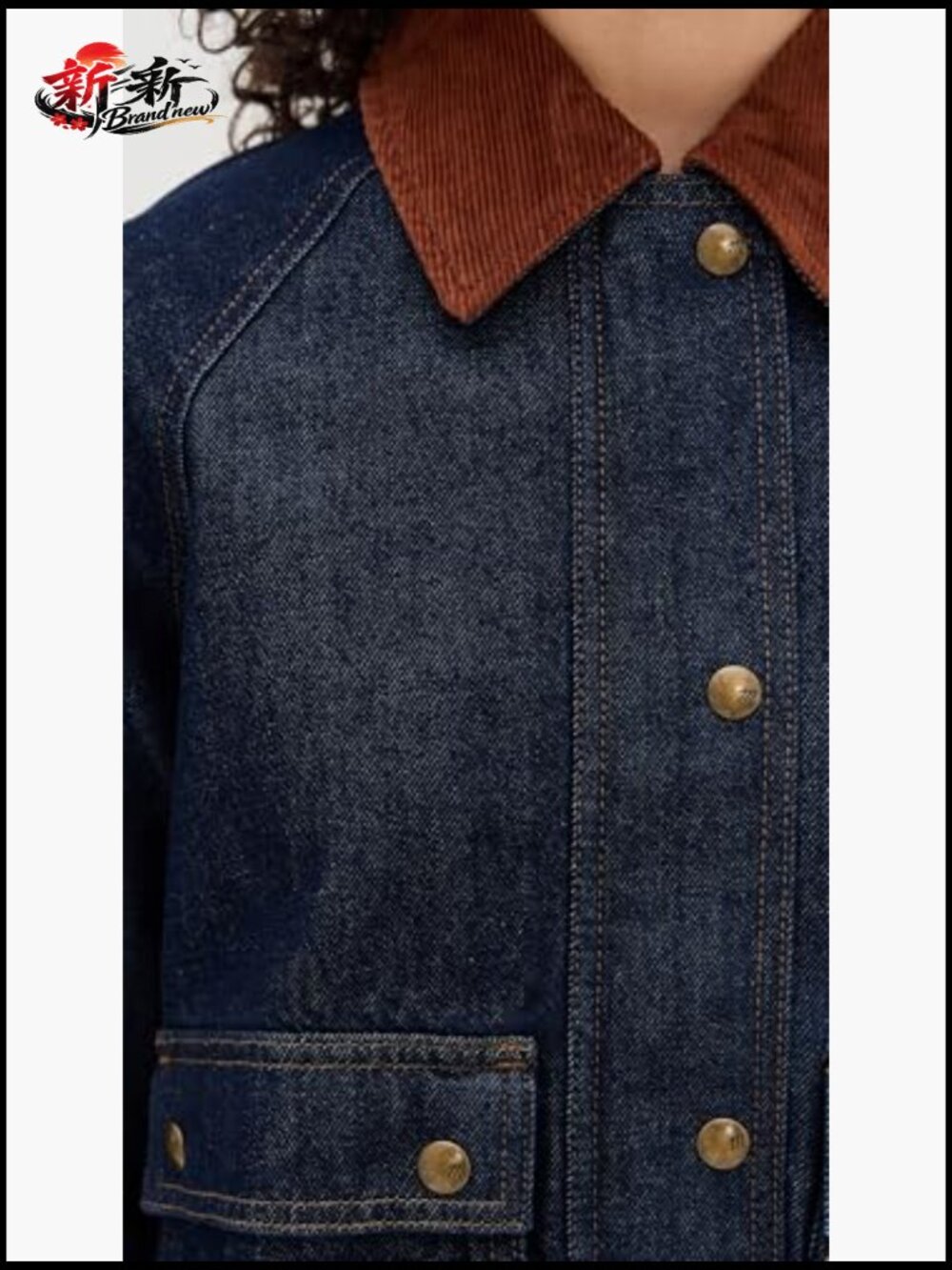 Denim Trapeze Jacket with Corduroy Collar, Snap Flap Front - Picture 6 of 6